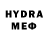 Amphetamine VHQ Hadijat Itaeva