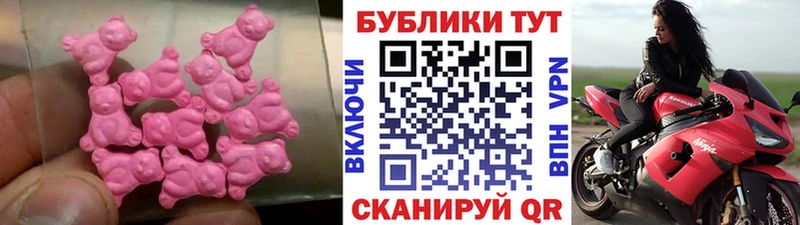 Экстази louis Vuitton  Купить  Минеральные Воды 