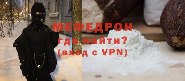 соль курить ск Кодинск
