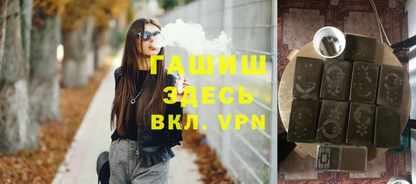 каннабис Козловка