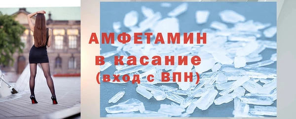 а пвп мука Козельск