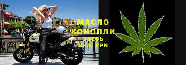 а пвп мука Козельск