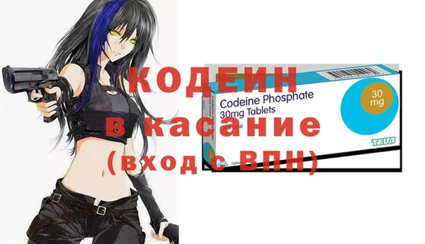 а пвп мука Козельск