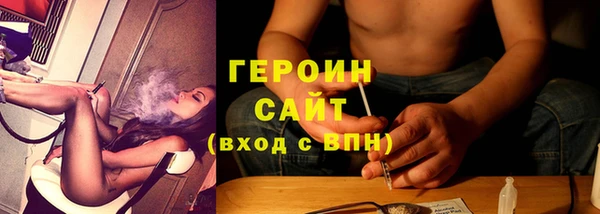 каннабис Козловка