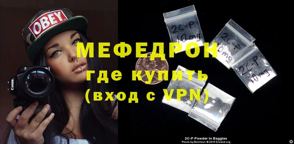 каннабис Козловка
