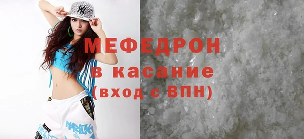 соль курить ск Кодинск