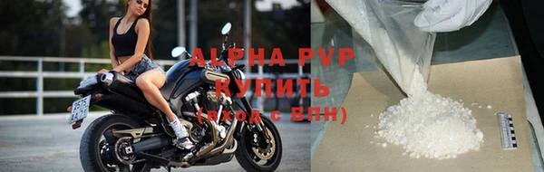 каннабис Козловка