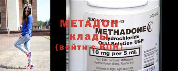 а пвп мука Козельск