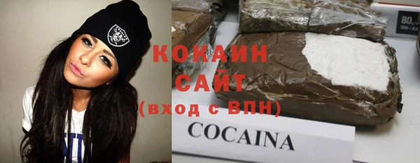 а пвп мука Козельск