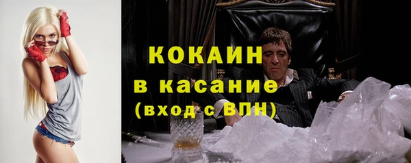 а пвп мука Козельск