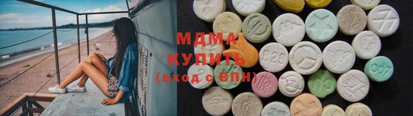 каннабис Козловка