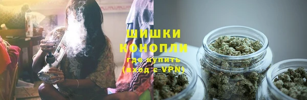 соль курить ск Кодинск