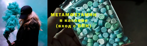 а пвп мука Козельск