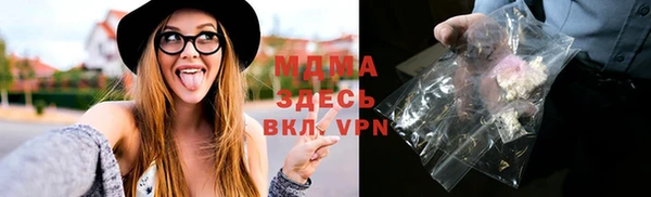каннабис Козловка