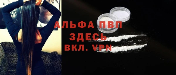 бутират Коряжма