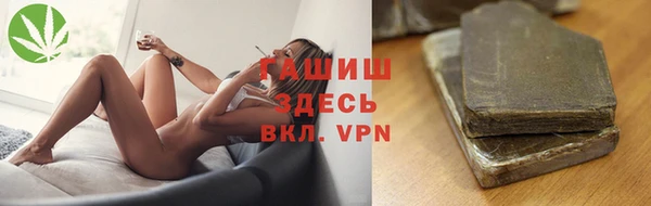 а пвп мука Козельск