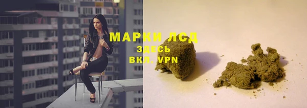 каннабис Козловка
