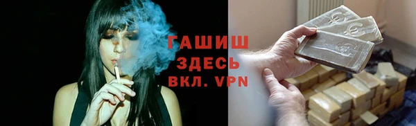 соль курить ск Кодинск