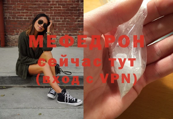 каннабис Козловка