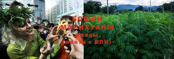 соль курить ск Кодинск