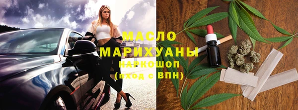 а пвп мука Козельск