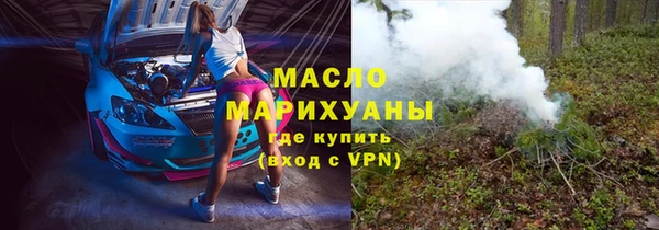 каннабис Козловка