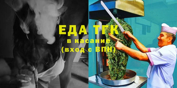 а пвп мука Козельск