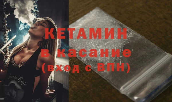 молекула духа Корсаков