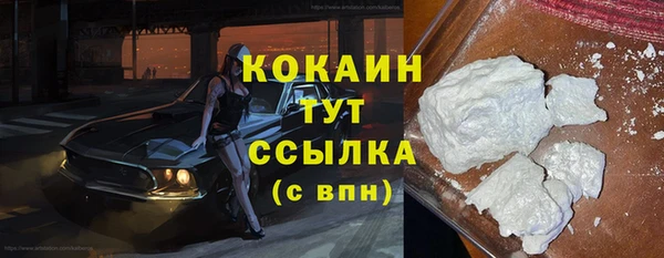 каннабис Козловка