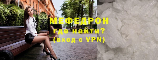 а пвп мука Козельск