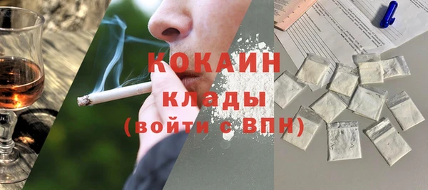 каннабис Козловка