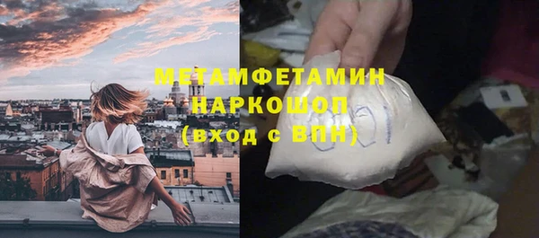 2c-b Белая Калитва