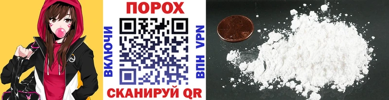 Метамфетамин Methamphetamine Купить где Минеральные Воды